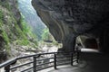 Taroko Gorge Ã¢â¬âTunnel of NineTurns Royalty Free Stock Photo